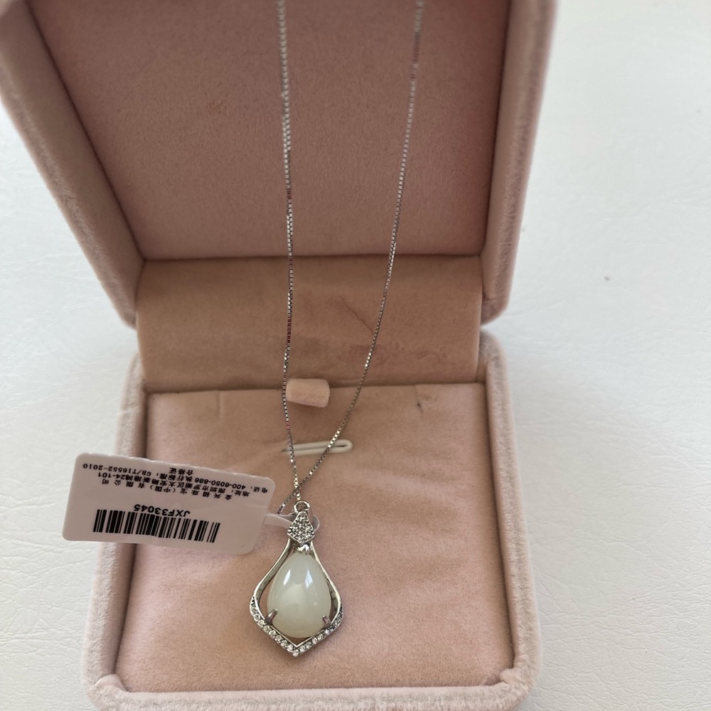 Jade and silver necklace